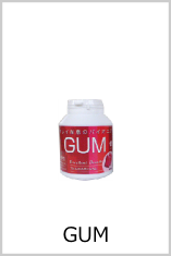 Gum